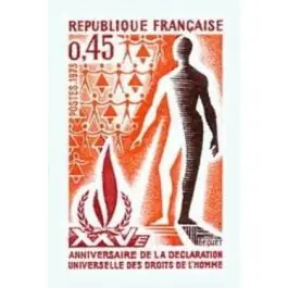 Top Qualité Timbre de collection France - 1781a Non Dentel