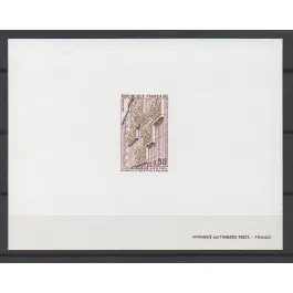 Livraison Express Timbre de collection France - 1782 Epreuve de Luxe