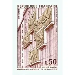 Vente Directe Timbre de collection France - 1782a Non Dentel