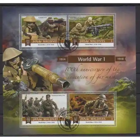 Maldives - 2015 - No 4873/4876 - Première Guerre Mondiale - Oblitérés Top Qualité