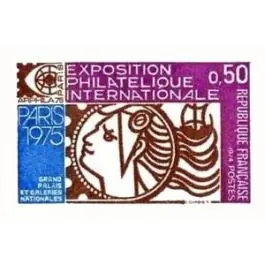 Achetez Aujourd’hui Timbre de collection France - 1783a Non Dentel