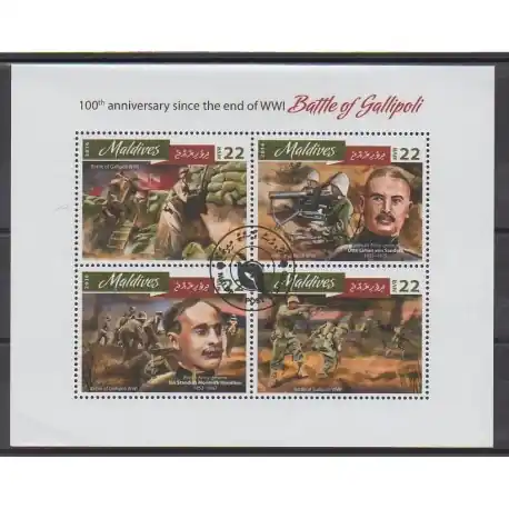 Maldives - 2016 - No 5420/5423 - Première Guerre Mondiale - Oblitérés Premium