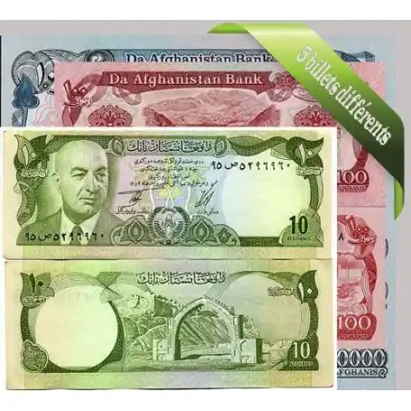 Afghanistan : Bel ensemble de 5 billets de banque de collection. Réduction