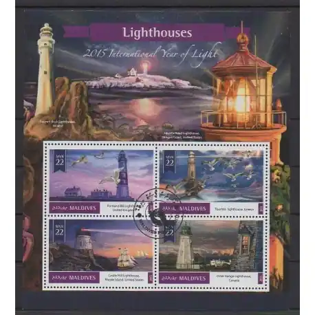 Must-Have Maldives - 2016 - No 5120/5123 - Phares - Oblitérés