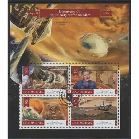 Maldives - 2016 - No 5108/5111 - Espace - Oblitérés Top Vente