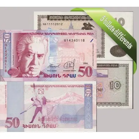 Dernier Modèle Armenie : Bel ensemble de 5 billets de banque de collection.