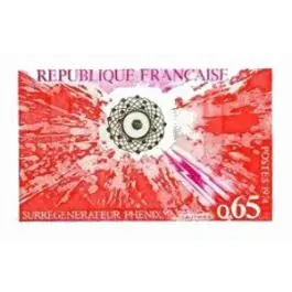 Top Vente Timbre de collection France - 1803a Non Dentel