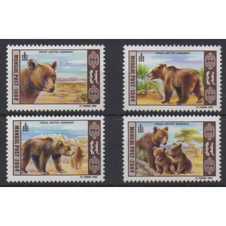 Mongolie - 1998 - No 2147/2150 - Mammifères Produit De Marque