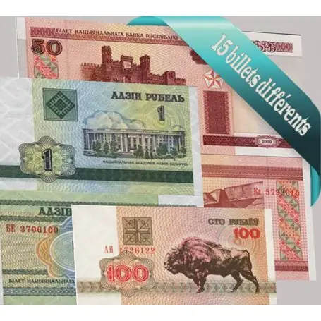 Biélorussie - Collection de 15 billets de banque tous différents. Paiement Sécurisé