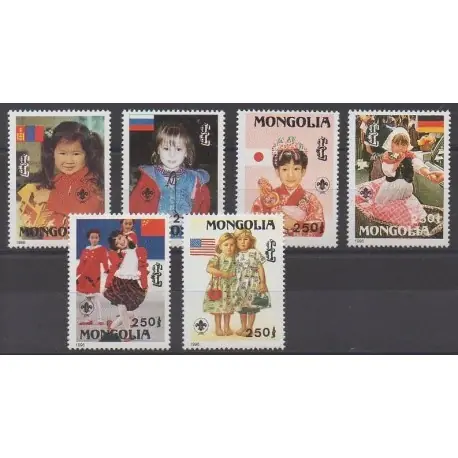 Populaire Mongolie - 1996 - No 2094R/2094W - Enfance