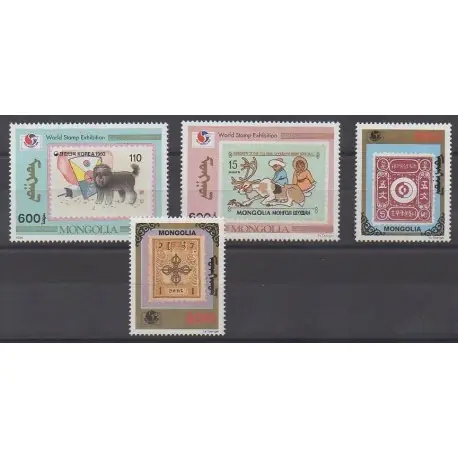 Meilleure Qualité Mongolie - 1994 - No 2022/2025 - Timbres sur timbres