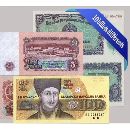 Bulgarie - Collection de 10 billets de banque tous différents. Meilleur Choix