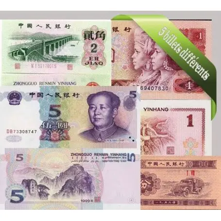 Expédié Aujourd’hui Chine : Bel ensemble de 5 billets de banque de collection.
