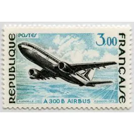 Nouvel Arrivage Timbre de collection France - 1751