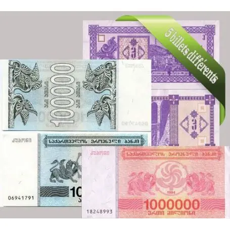 Premium Georgie : Bel ensemble de 5 billets de banque de collection.