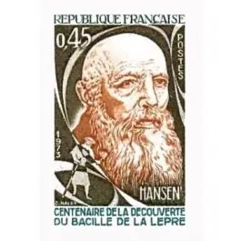 Offre Limitée Timbre de collection France - 1767a Non Dentel