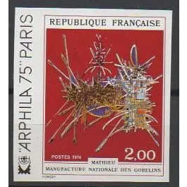 Exclusif Timbre de collection France - 1813a Non Dentel