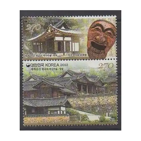 Prix Cassé Corée du Sud - 2012 - No 2683/2684 - Architecture