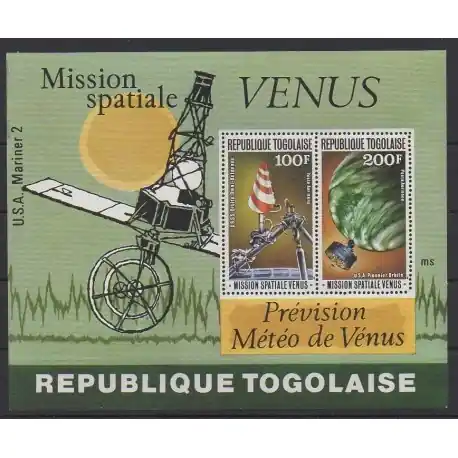 Meilleure Qualité Togo - 1978 - No BF117 - Espace