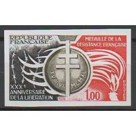 Garantie Incluse Timbre de collection France - 1821a Non Dentel