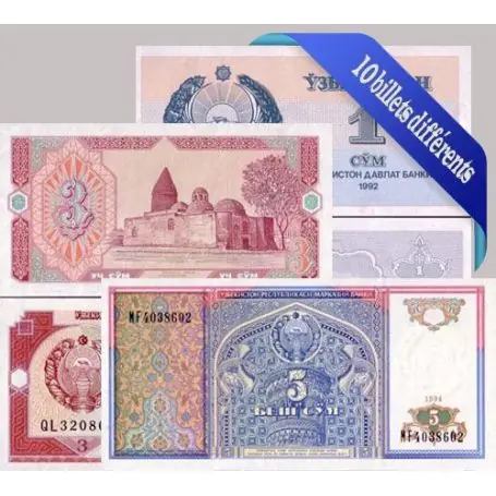 Expédition Rapide Belle collection de 10 billets de banque tous différents de Ouzbekistan