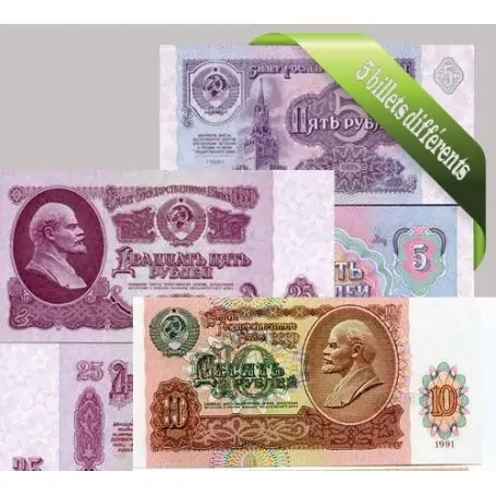 Russie : Bel ensemble de 5 billets de banque de collection. Dernier Modèle