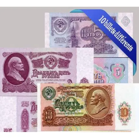 Paiement Sécurisé Belle collection de 10 billets de banque tous différents de Russie