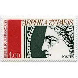 Commander Vite Timbre de collection France - 1833