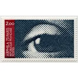 Vente Flash Timbre de collection France - 1834