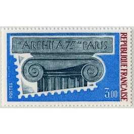 Expédition Rapide Timbre de collection France - 1835