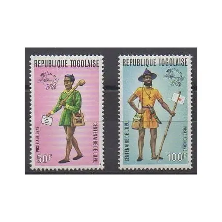 Togo - 1974 - No PA224/PA225 - Costumes - Service postal Prix Choc