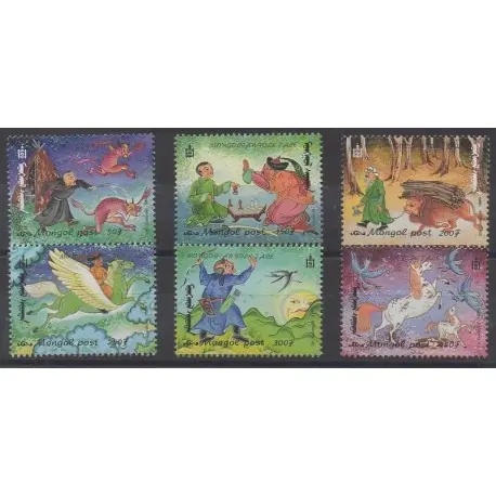 Mongolie - 1999 - No 2279/2284 - Littérature - Échecs Super Prix