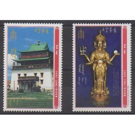 Vente Flash Mongolie - 1999 - No 2277/2278 - Art - Religion