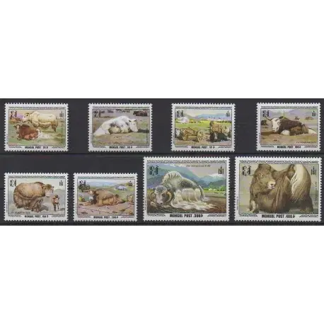 Paiement Sécurisé Mongolie - 1998 - No 2219/2226 - Mammifères