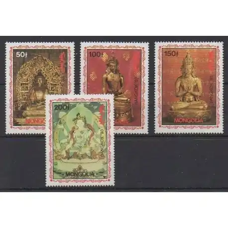 Mongolie - 1993 - No 1979D/1979G - Philatélie - Art - Religion Offre Limitée