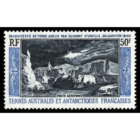 Timbre TAAF Poste aérienne N° 8 neuf sans charnière Dernier Modèle
