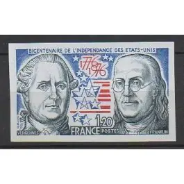 Prix Réduit Timbre de collection France - 1879a Non Dentel