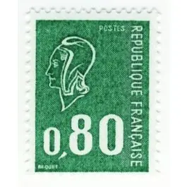 Produit De Marque Timbre de collection France - 1893b