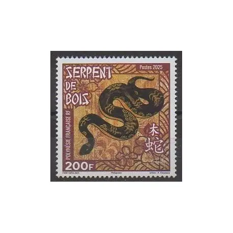 Prix Choc Polynésie - 2025 - No 1363 - Horoscope