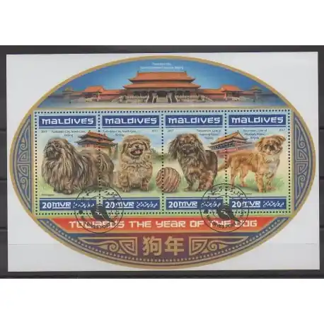 Offre Spéciale Maldives - 2017 - No 5722/5725 - Chiens - Horoscope - Oblitérés