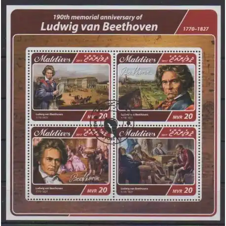 Achetez Aujourd’hui Maldives - 2017 - No 5666/5669 - Musique - Oblitérés