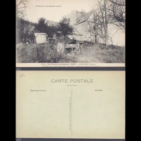 Commander Vite Carte postale 02 - Soupir - L'eglise entierement detruite - La France reconquise