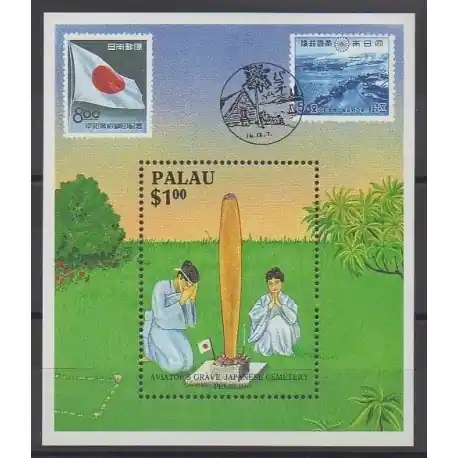 Palau - 1987 - No BF2 - Histoire Édition Limitée