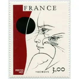 Promotion Timbre de collection France - 1950