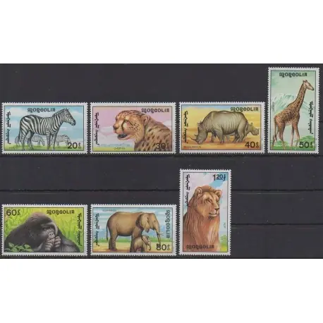 Bon Marché Mongolie - 1991 - No 1850/1856 - Mammifères