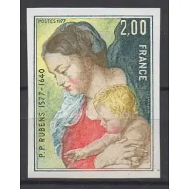 Prix Bas Timbre de collection France - 1958a Non Dentel