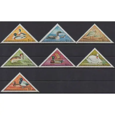 Mongolie - 1973 - No 671/677 - Oiseaux Commander Maintenant
