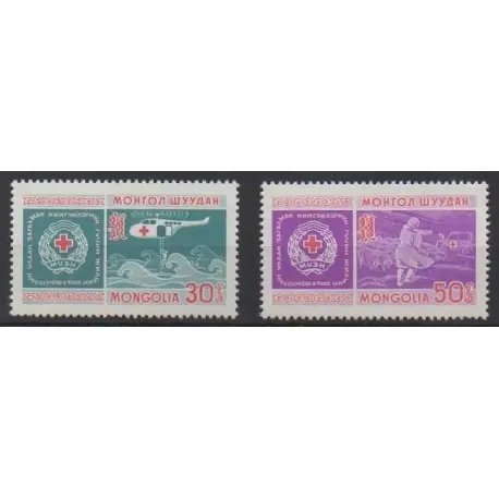 Mongolie - 1969 - No 485/486 - Santé ou Croix-Rouge Produit De Marque