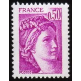 Authentique Timbre de collection France - 1969b