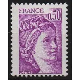 Nouvelle Collection Timbre de collection France - 1969c